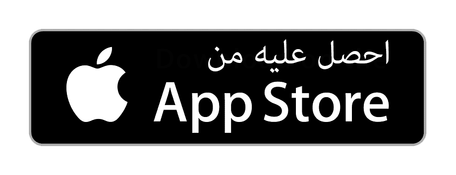 تطبيق التسوق السريع للايفون