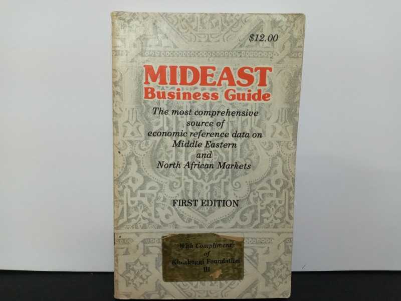 MIDEAST business guide