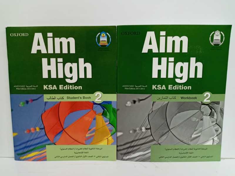 Aim High KSA Edition Students Book & Workbook 2