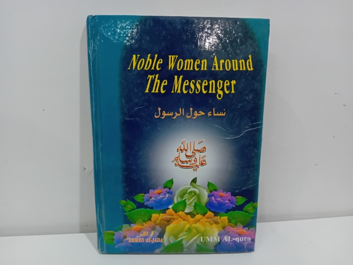 Noble women Around The Messenger