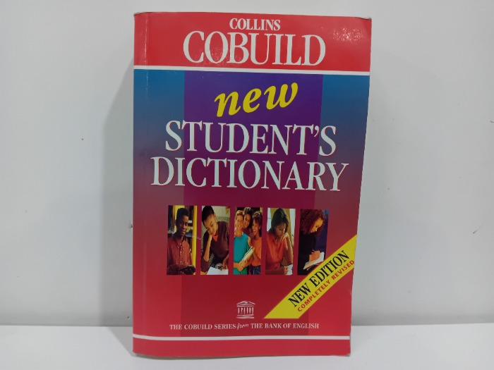 STUDENTS DICTIONARY 