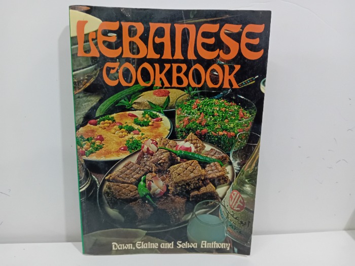 LEBANESE COOKBOOK