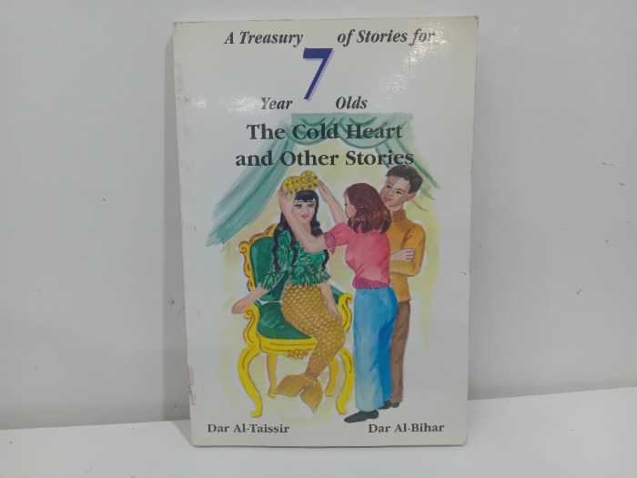 ATreasury of stories for year7 olds