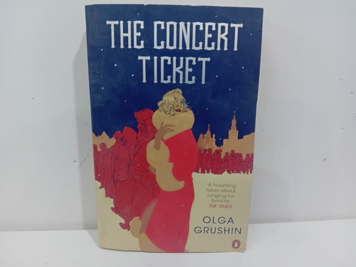 THE CONCERT TICKET