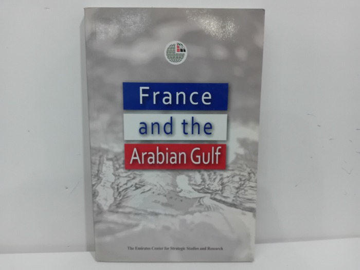 France and the Arabian Gulf
