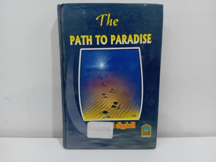 The PATH TO PARADISE 