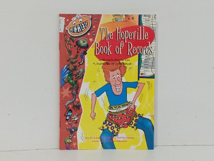 The hopeville book of records