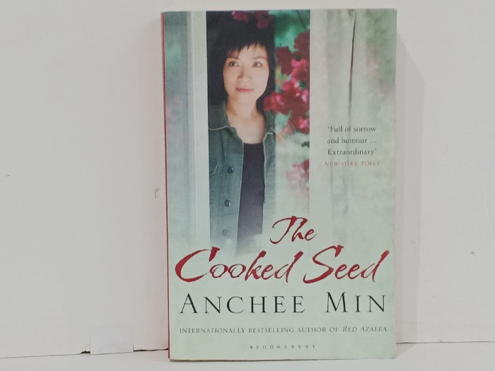 The cooked seed