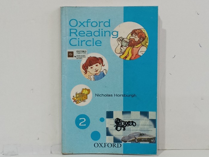 Oxford reading circle 