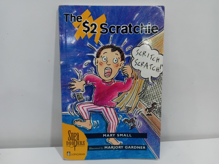 The s2 Scratchie 