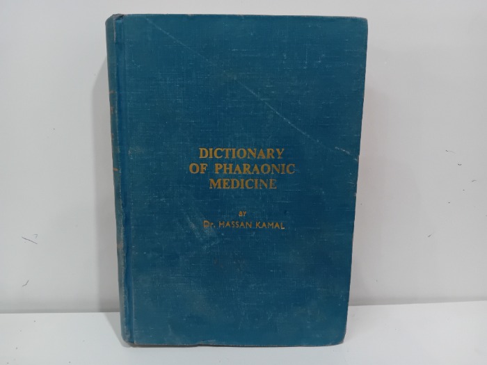 DICTIONARY OF PHARAONIC MEDICINE 