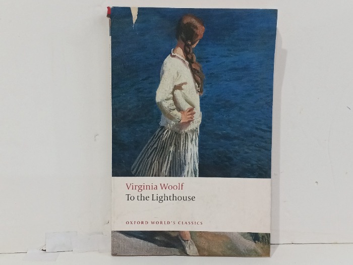 To the lighthouse 
