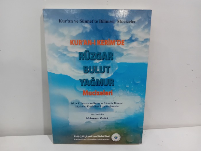 RUZGAR BULUT YAGMUR 