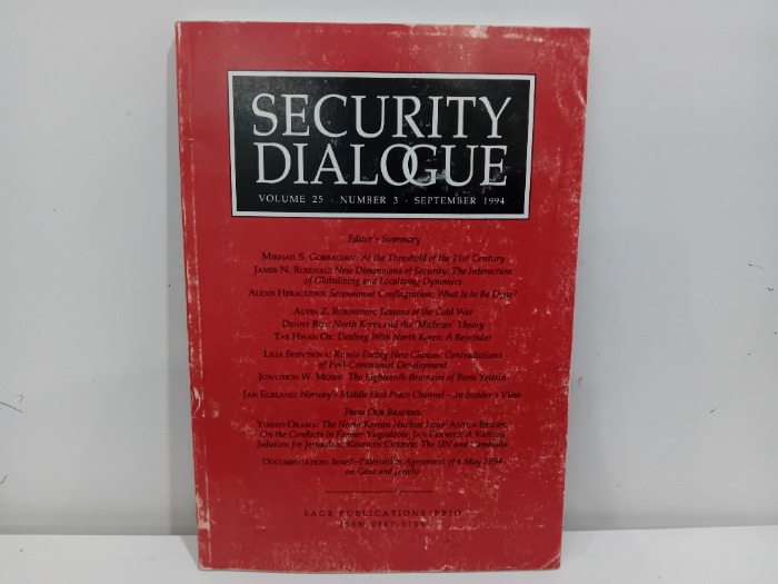 SECURITY DIALOGUE