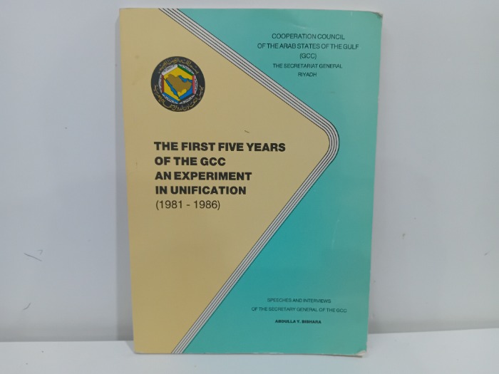 THE FIRST FIVE YEARS OF THEGCC 