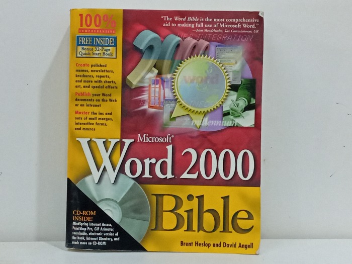 Word 2000 Bible 