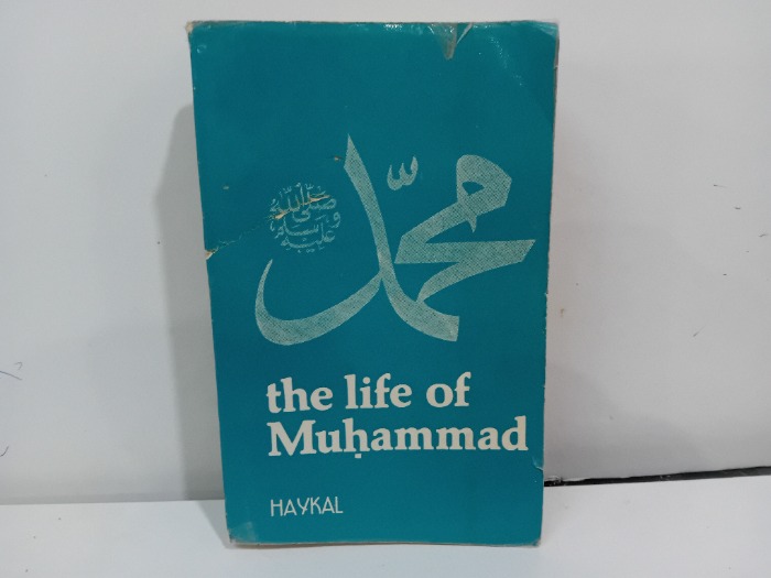 The life of Muhammad 