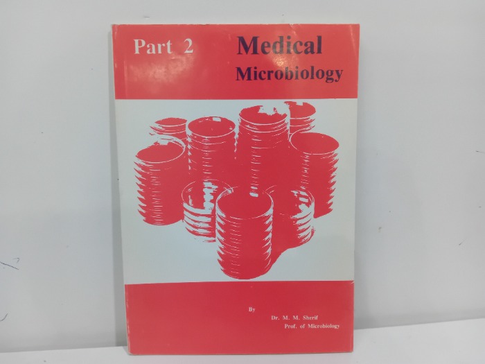 Medical Microbiology 