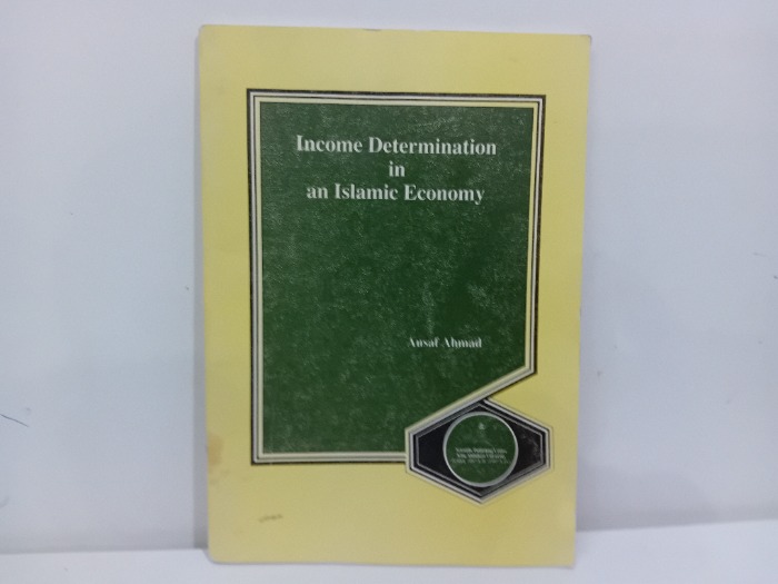Income Determination in an lslamic Economy 