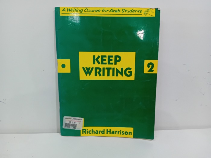 KEEP WRITING 