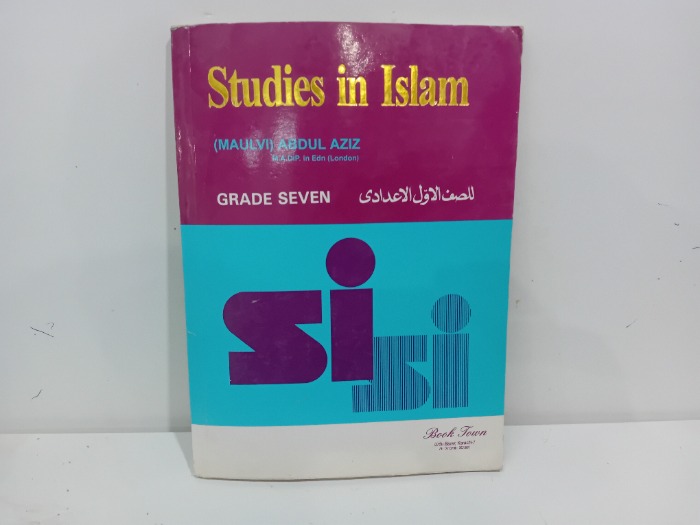 Studies in lslam 
