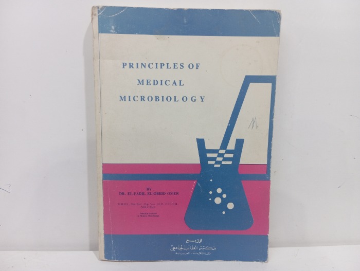 PRINCIPLES OF MEDICAL MICROBIOLOGY 