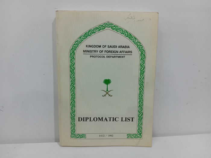 DIPLOMATIC LIST 