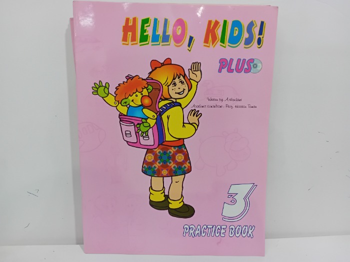 HELLO KIDS 3