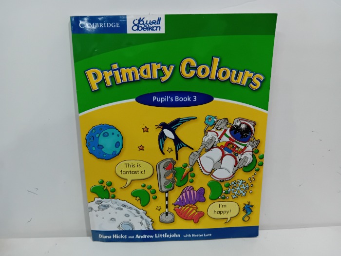 Primary colours 3