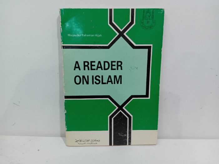 A READER ON ISLAM 