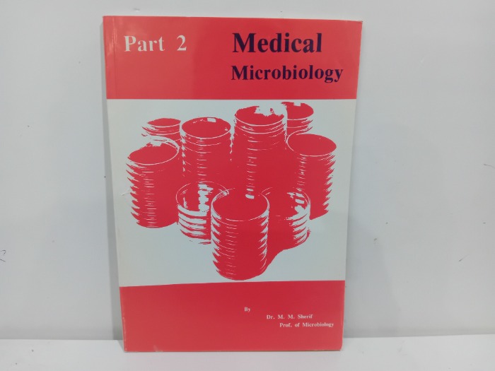 Medical Microbiology 