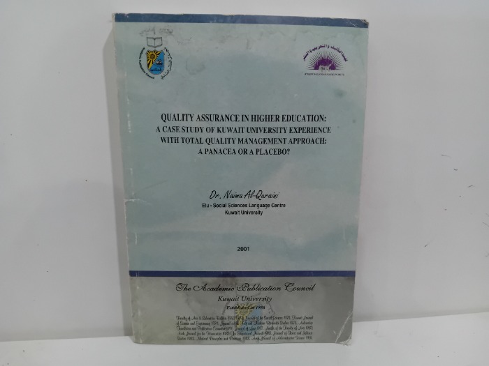 QUALITY ASSURANCE IN HIGHER EDUCATION 