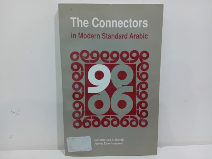 The connectors 