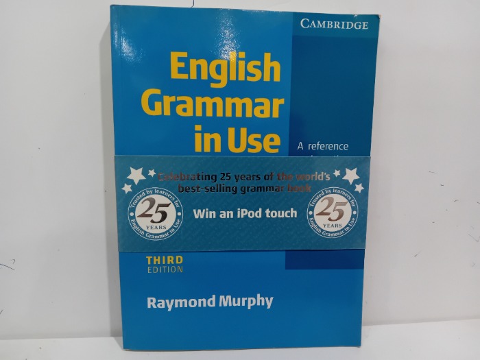 English Grammar in Use 