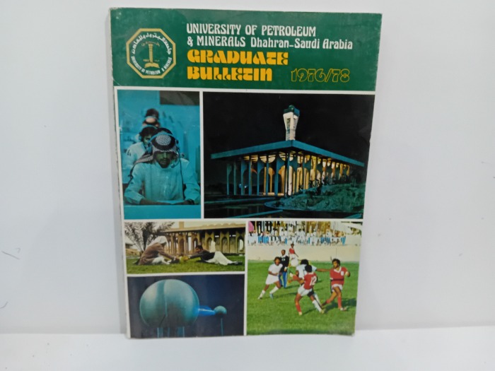 UNIVERSITY OF PETROLEUM MINERALS 