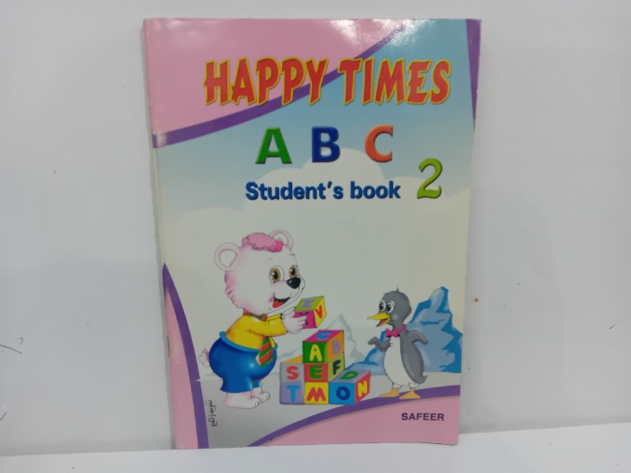 HAPPY TIMES 2 