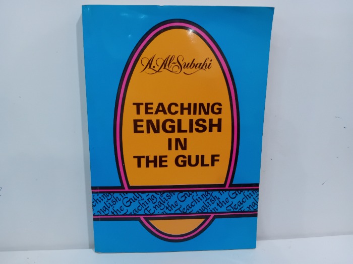 TEACHING ENGLISH IN THE GULF 