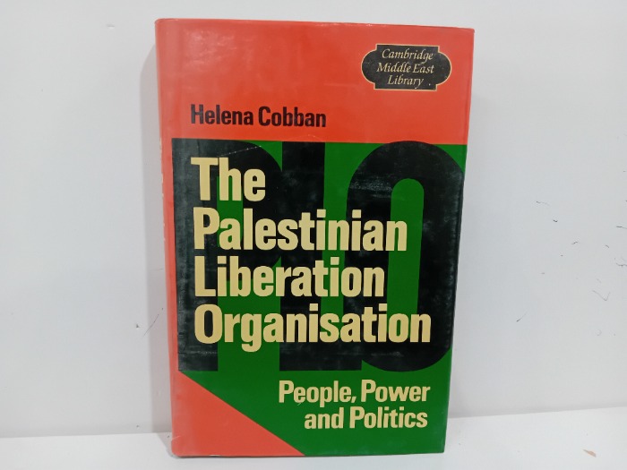 The Palestinian Liberation Organisation 