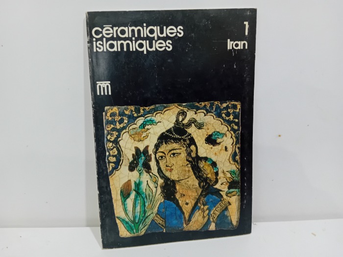 Ceramiques islamiques 