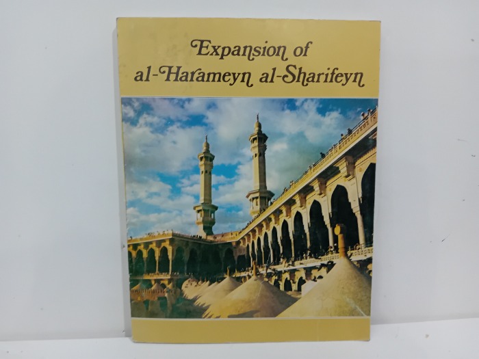 Expansion of al Harameyn al Sharifeyn 