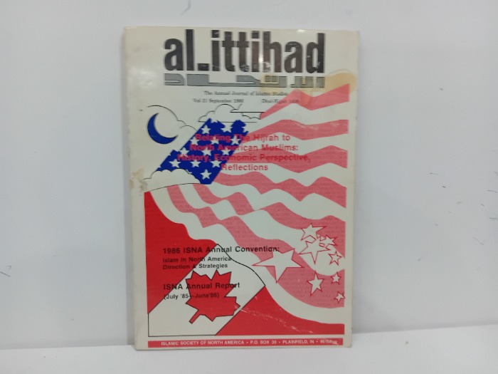 al ittihad 