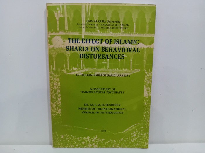 THE EFFECT OF ISLAMIC SHARIA ON BEHAVIORAL 