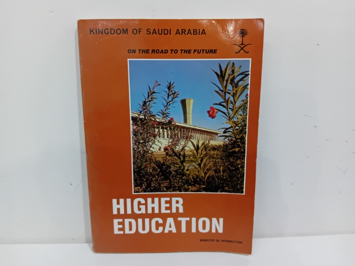 HIGHER EDUCATION