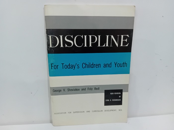DISCIPLINE 