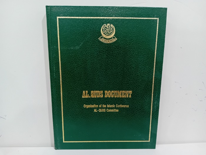 AL QUDS DOCUMENT 