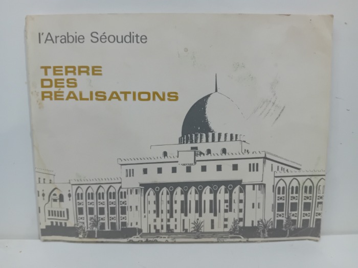 IArabie Seoudite 