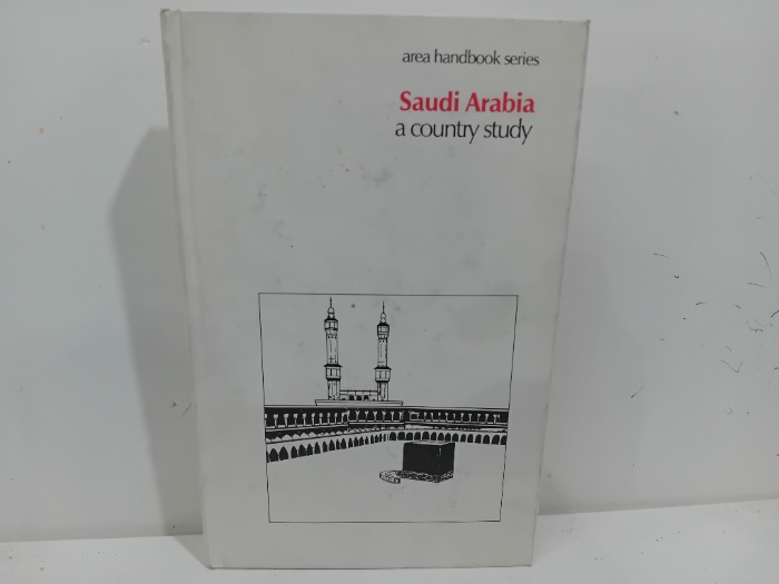 Saudi Arabia a country study 