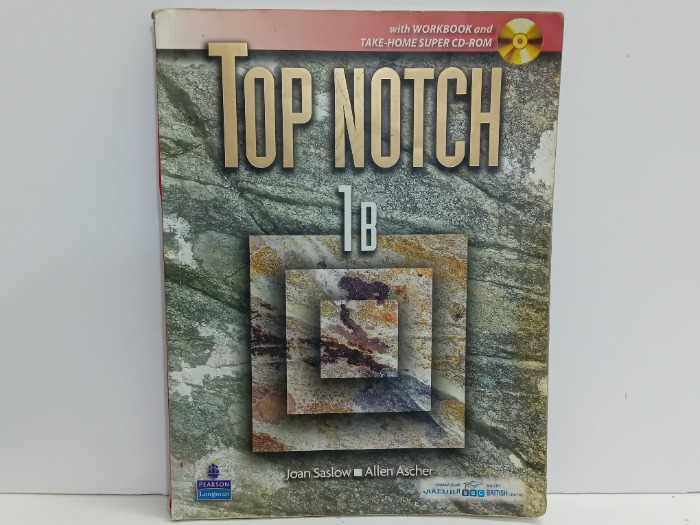 TOP NOTCH 1B