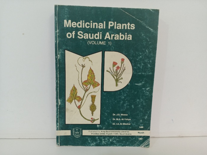 Medicinal Plants of Saudi Arabia