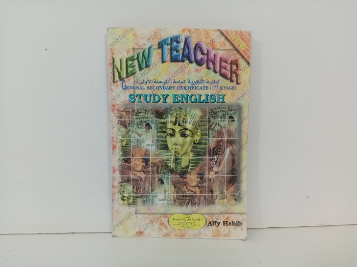 NEW TEACHER